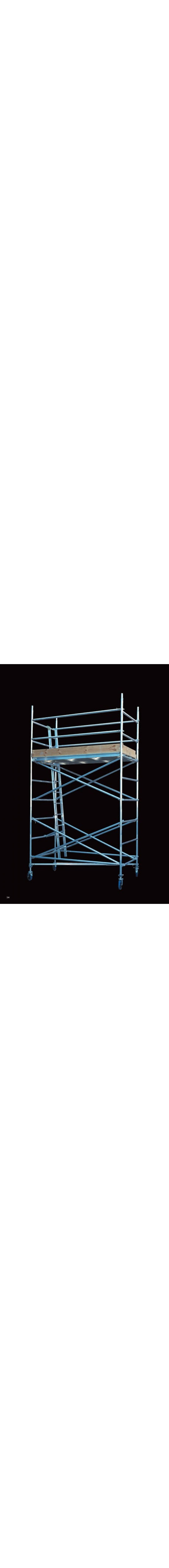 260 Mobile Tower