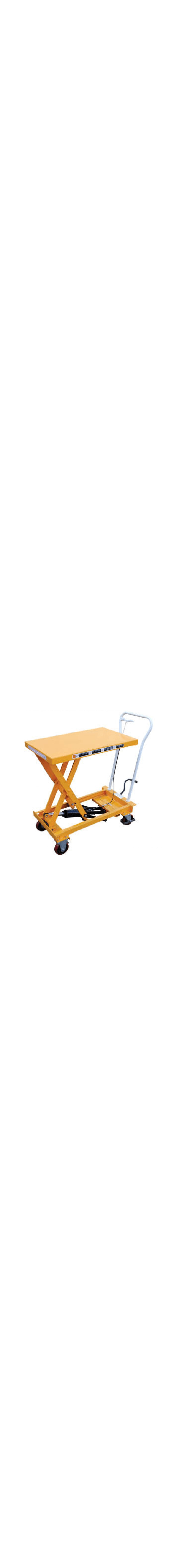 Auto-Shift Hydraulic Elevating Cart