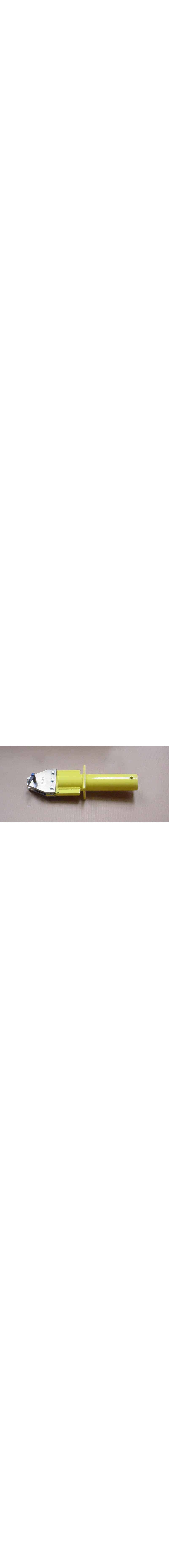 AVCRAFT Fixed Wing Towbar Multi-Link Head TY-GAL2