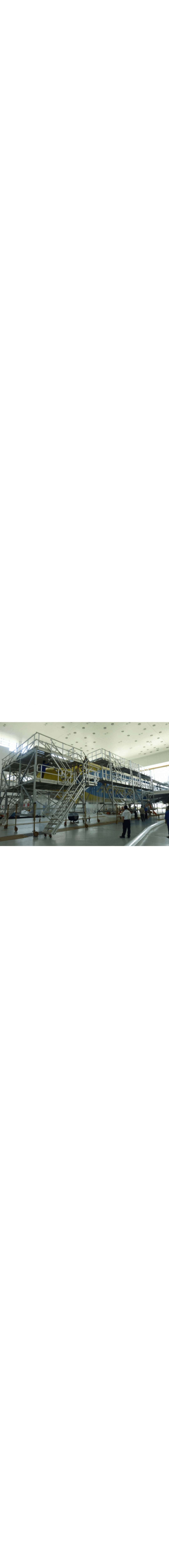 B767/B777 Fuselage and Wing Dock