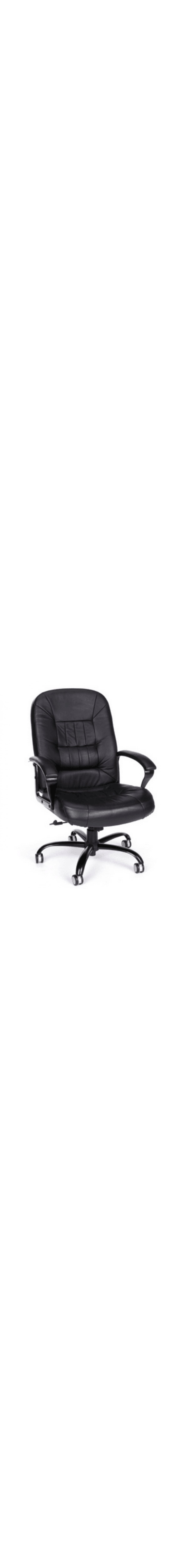 Big & Tall Leather Chair