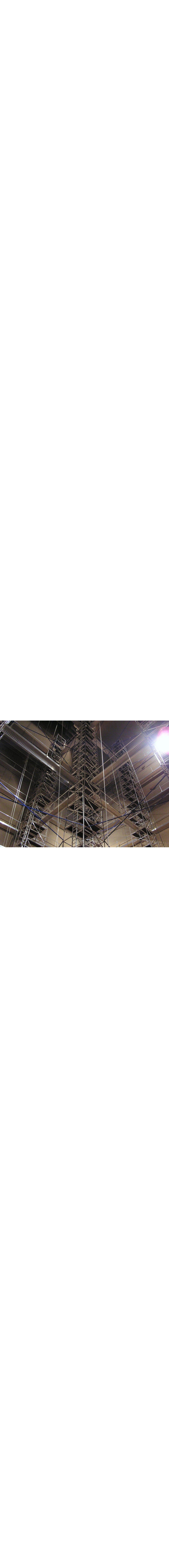 Boiler Access Span-Out System