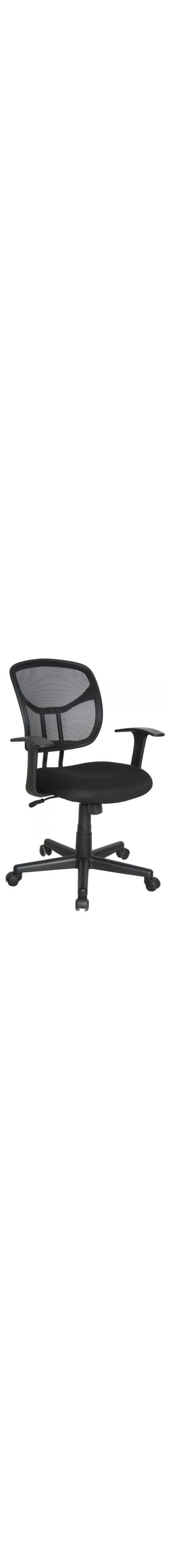 Essentials Mesh Task Chair — 18.5 × 19 in Seat