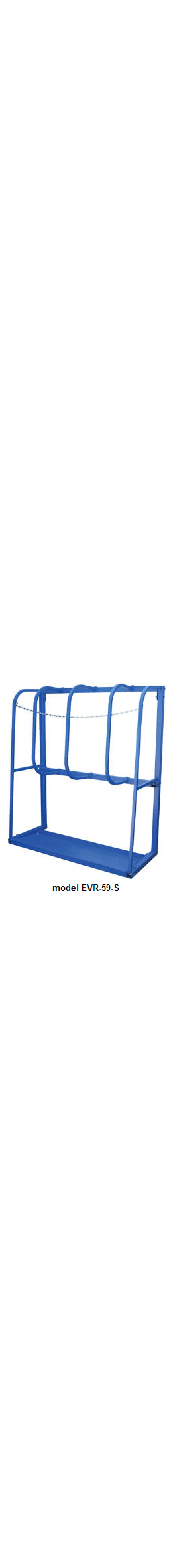 Expandable Vertical Bar Rack