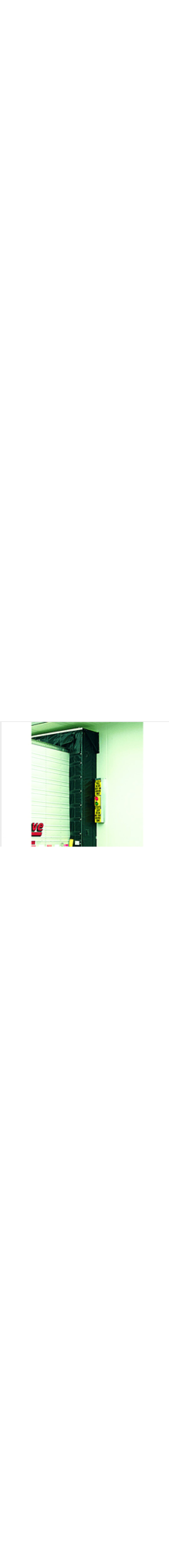 Light Communication System (LCS)