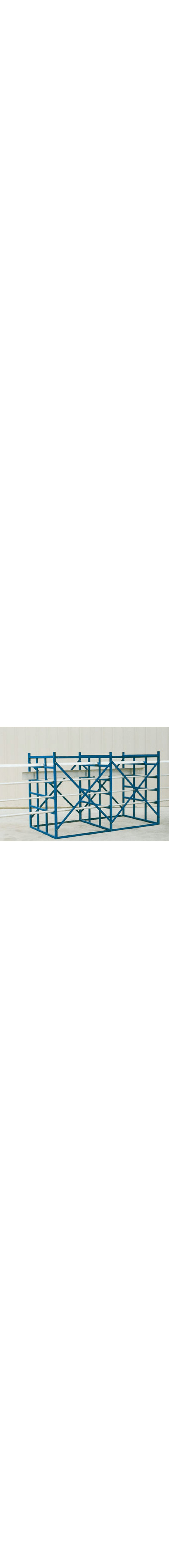 Long Bar Pigeon Hole Rack