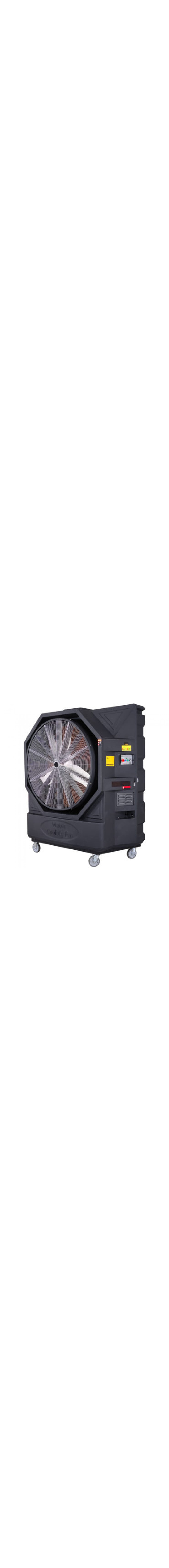 M-502 Portable Inverter Water Cooling Fan