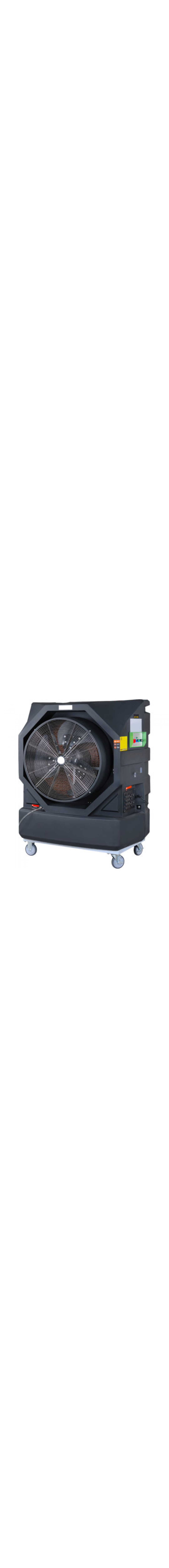 M-702 Portable Inverter Water Cooling Fan