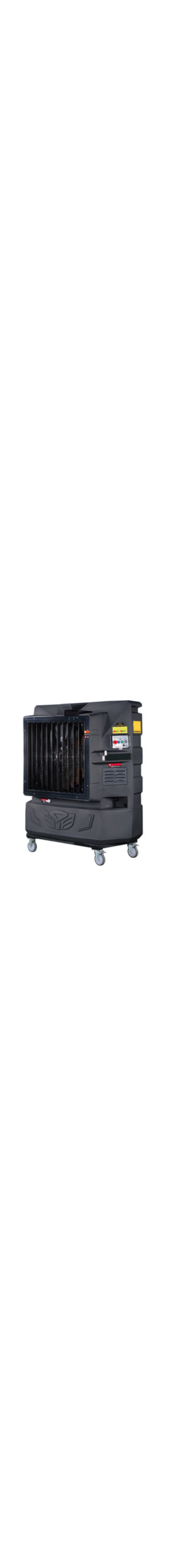 M-703 Portable Inverter Water Cooling Fan