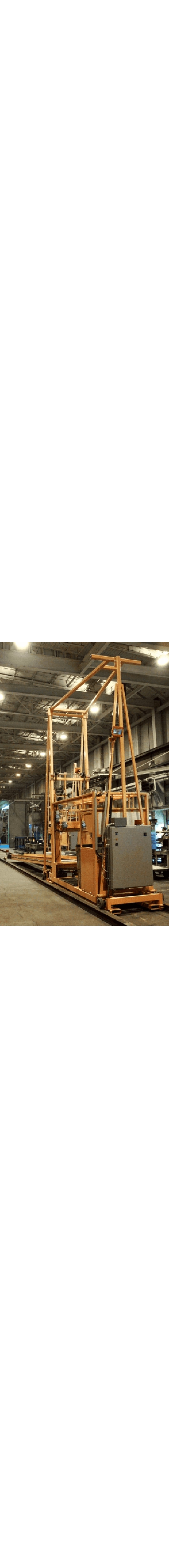 Material Handling / Material Picking Lifts