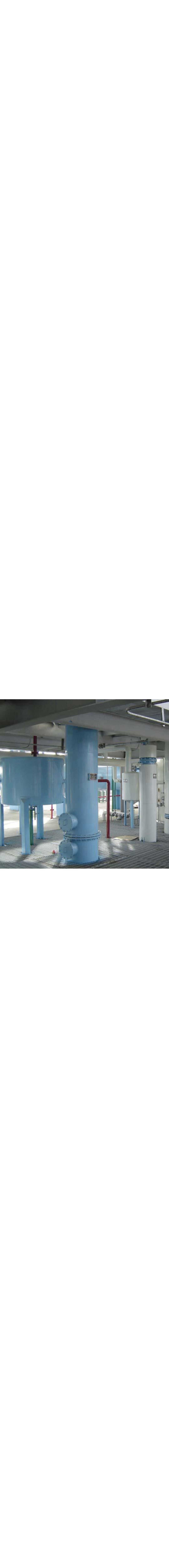 Miscella Vacuum Evaporation