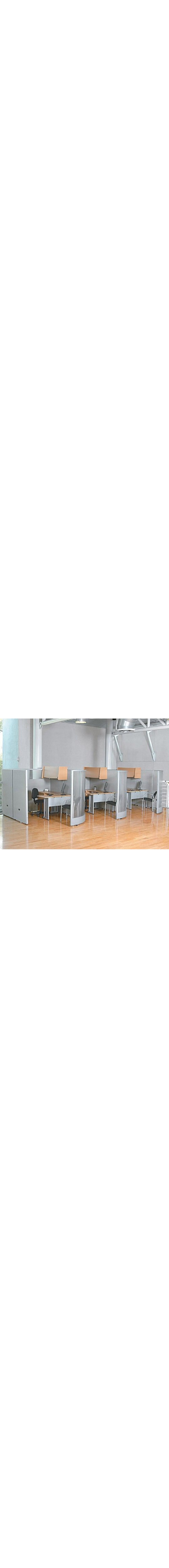Rize Cubicle Information