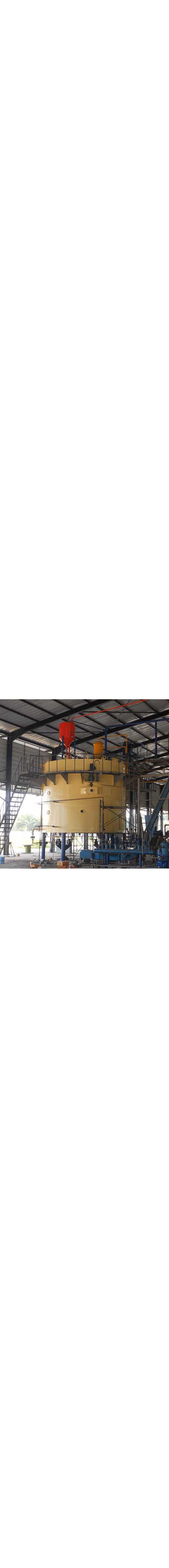 RotoCel Extraction System – High-Efficiency Continuous Oil Extraction