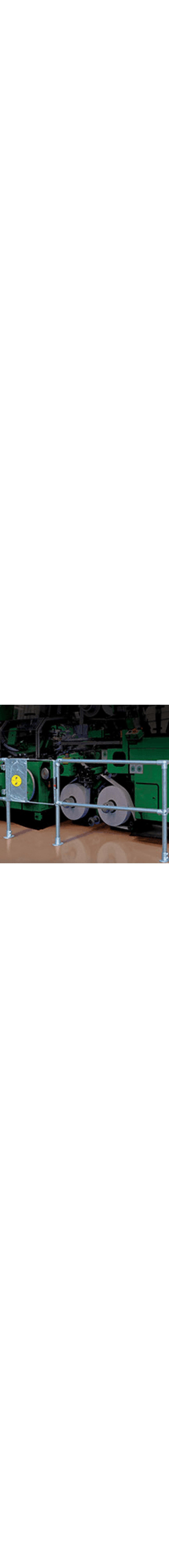 Safety Rail