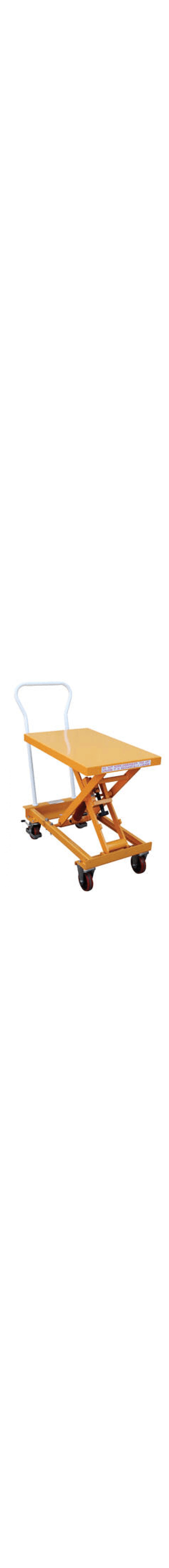 Self-Elevating Lift Carts