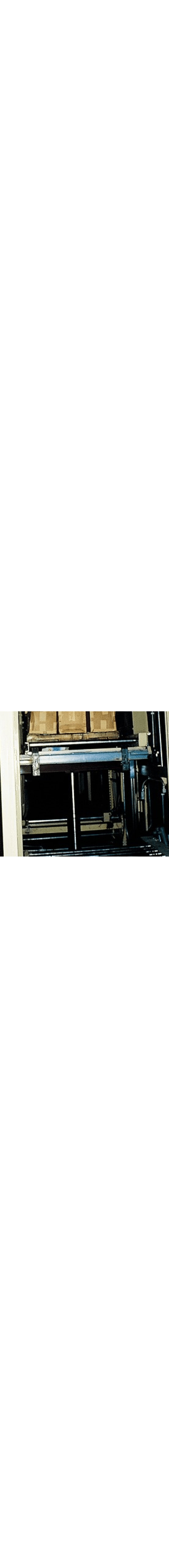 Single Vertical Ram Lift