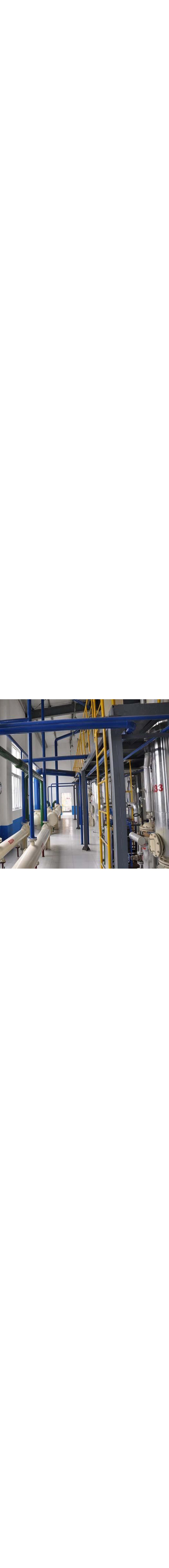 Solvent Condensation & Recovery