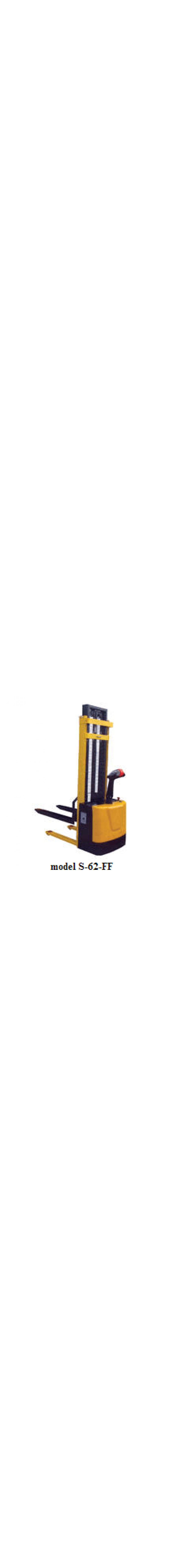 Stacker with Powered Drive and Powered Lift