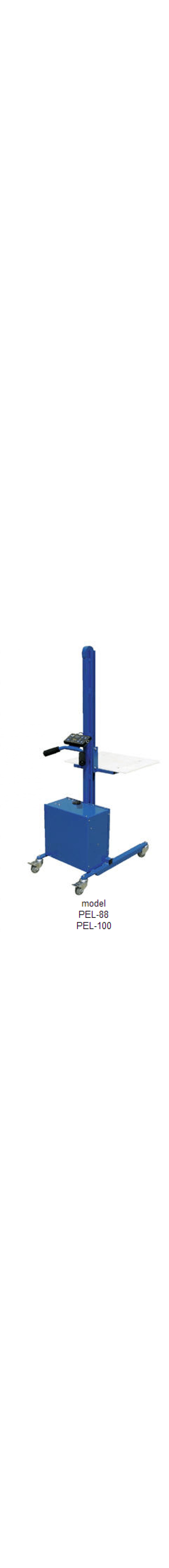Steel Quick-Lift