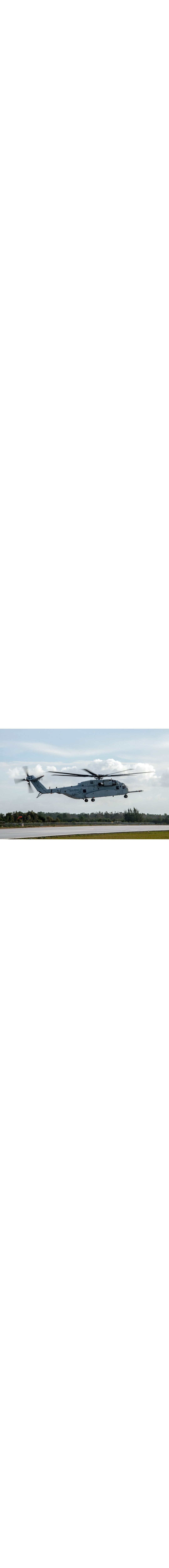 Universal Helicopter Maintenance Platform Model#: ME-201 Light/Medium Helicopter Types