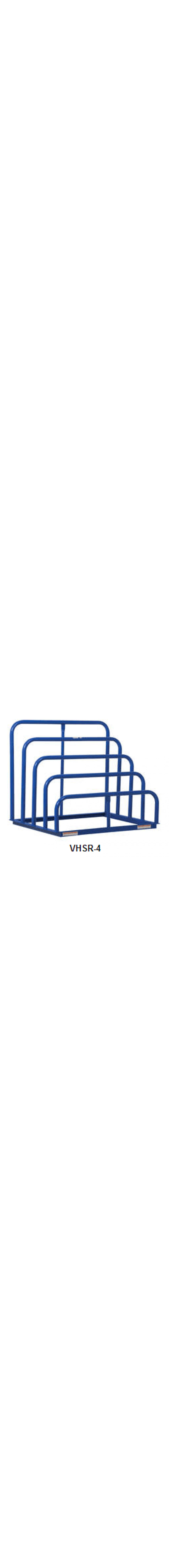 Variable Height Sheet Rack