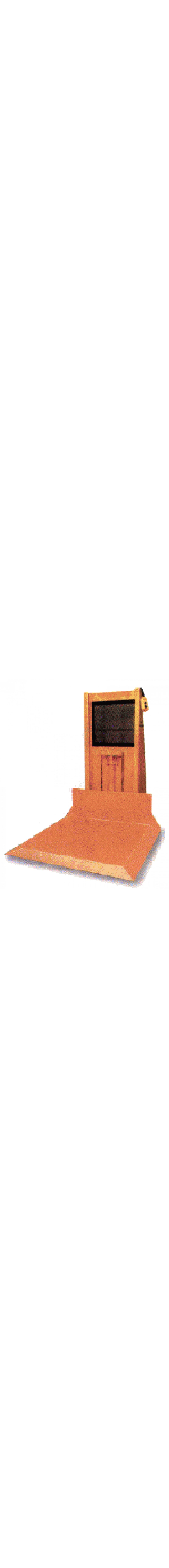 Zero-Low, 3-Point Entry Lift Table